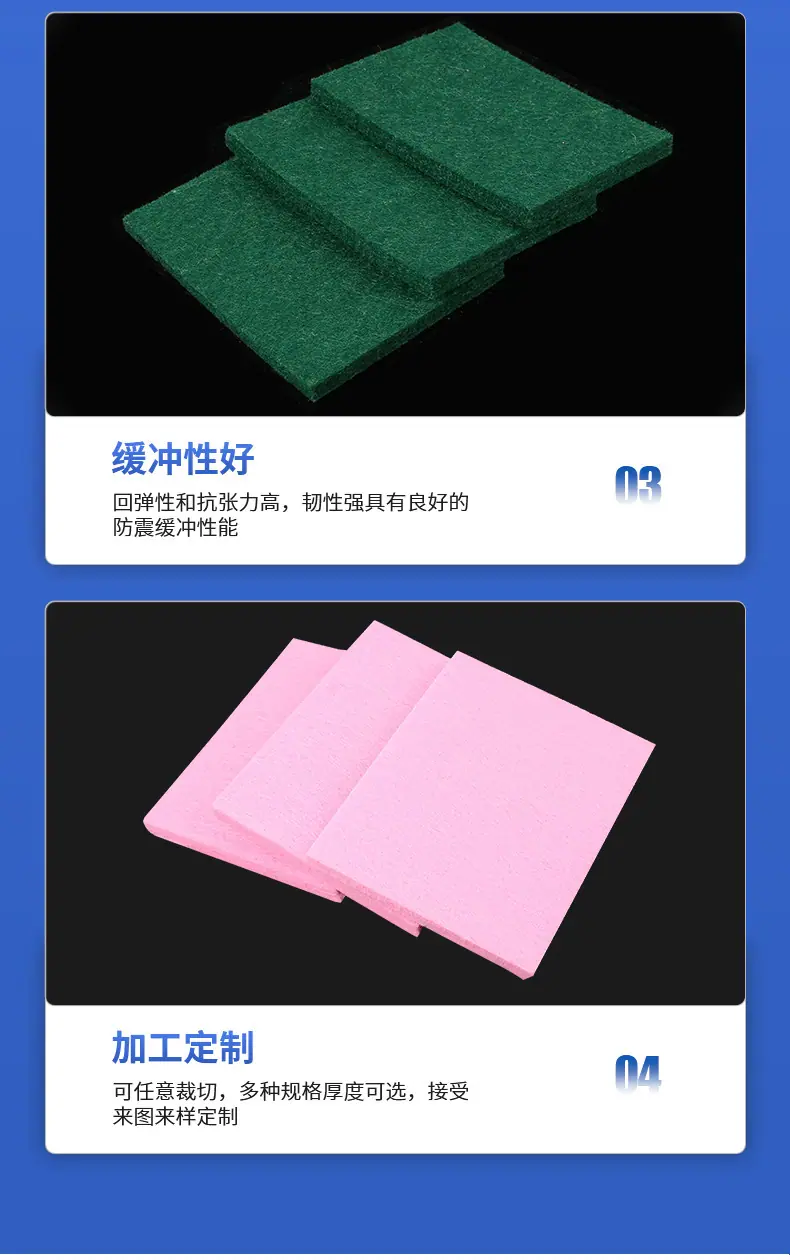 详情页_10