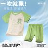 Pijamas de verano para niños, de manga corta, con dibujos animados, para niñas y niños, de talla mediana y grande, finos, con aire acondicionado, para el hogar.