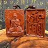 Pingente Daozu Sanqing Lei Zaomu Colar Taishang Laojun Joia Pingente Polido Feito à Mão para Levar