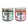 Melón Dulce y Crujiente Zhongda 168g Frasco de Lata, Guarnición Hecha en Granja, Pepinillos Listos para Comer, Fresca Delicadeza Crujiente de Pepino Apetitosa