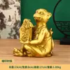 Selo da Sorte de Latão Maciço, Ornamento de Macaco Dourado, Doze Signos do Zodíaco, Macaco de Cobre com Caracteres de Bênção, Entrada de Casa, Presente de Inauguração de Escritório, Atacado