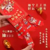 2026 Año del Caballo Nueva Caja Ciega Diseño Creativo Sorteo de la Suerte Dinero de la Suerte Personalizado Lotería Premium Juego de Cajas de Sobres Rojos
