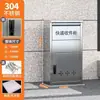 Caja de entrega a domicilio exterior de acero inoxidable, gabinete de almacenamiento de paquetes antirrobo para la entrada, caja de recogida privada montada en la pared para villas