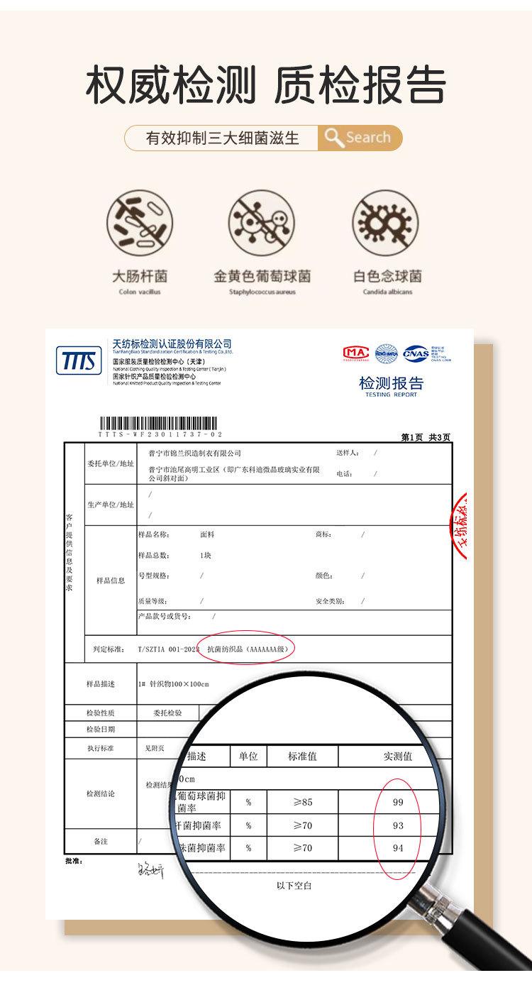 1568详情页_04.jpg