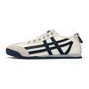 Zapatos de Forrest Gump de Moda 2026 Nuevos Transpirables para Hombre sin Cordones Casuales Versátiles Deportivos de Moda Tenis de Suela Suave