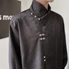 Camisa de Manga Larga para Hombre de Satén Estilo Chino Nuevo Moderno con Patrón Oscuro Irregular Combinable Moda Vintage Hebilla Metálica