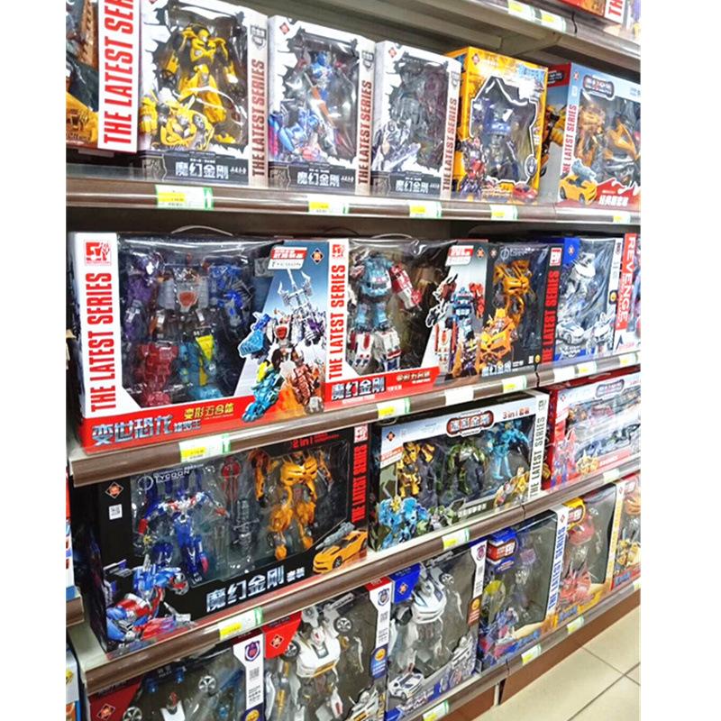 QQ图片20190509222914