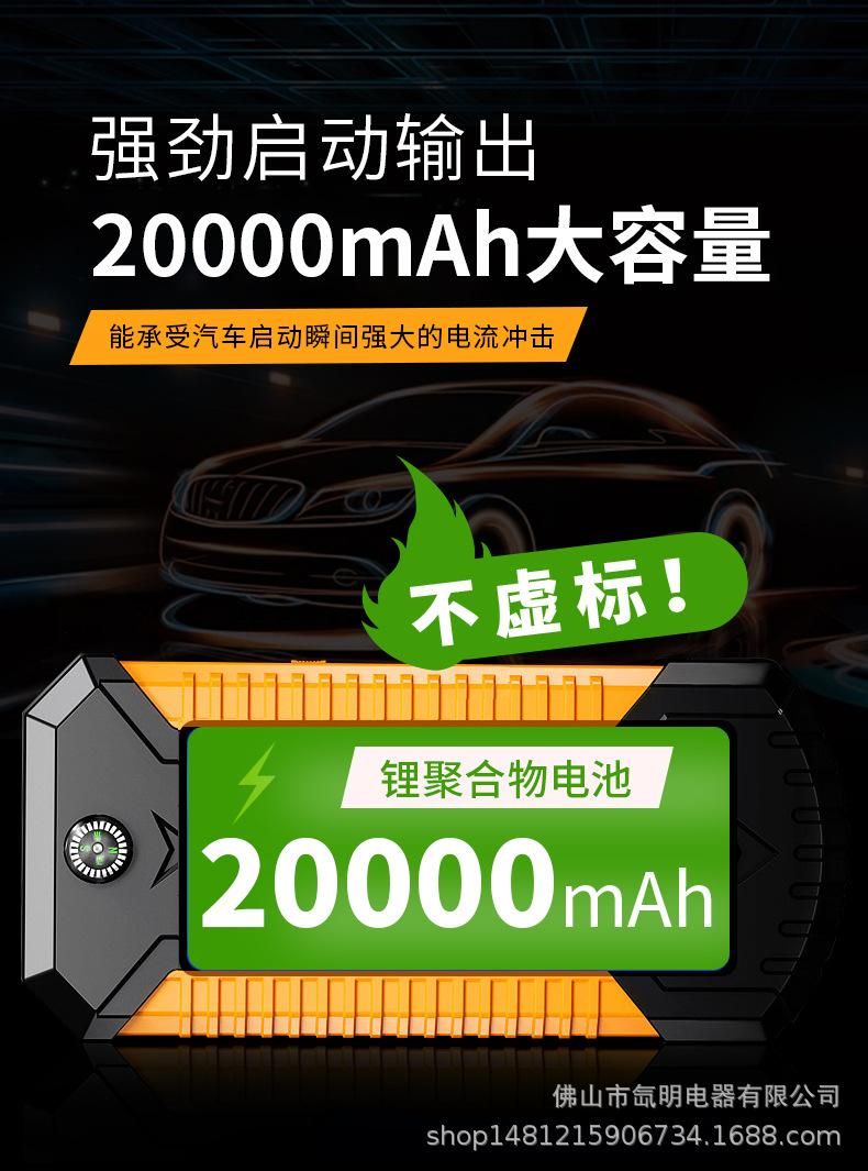 详情_09.jpg