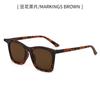 Gafas de sol transfronterizas tipo ceja 2024 Nueva Moda Street shooting personalidad gafas de sol retro cuadradas para hombre y mujer gafas lisas