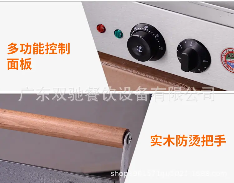 SC-HD4-HD5-HD120详情_09.jpg