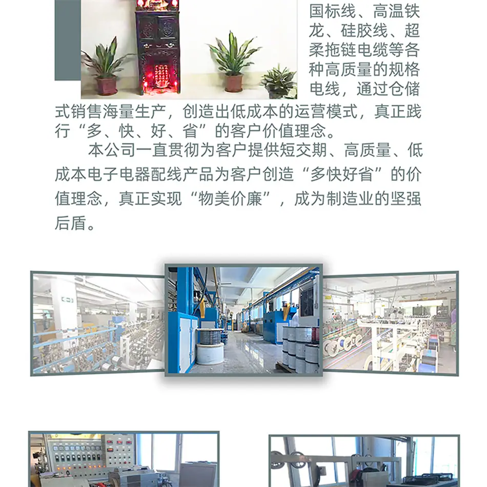 图层-3