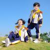 Ropa de Prisa para Uniforme Escolar Niños Estilo Británico Traje Deportivo Jardín de Infancia Ropa de Jardín Ropa de Otoño e Invierno Conjunto de Tres Piezas Extraíble con Forro Polar