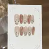 Un par de uñas postizas Gu [Sombra Marrón Floral] estampado de leopardo otoñal floral francés degradado rosa nude marrón color café hechas a mano