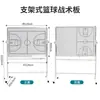 Tablero Táctico de Baloncesto de Venta Caliente Transfronterizo Tablero Táctico de Fútbol para Entrenador Tablero de Comandos Demostrativo Borrable Tácticas Entrenador