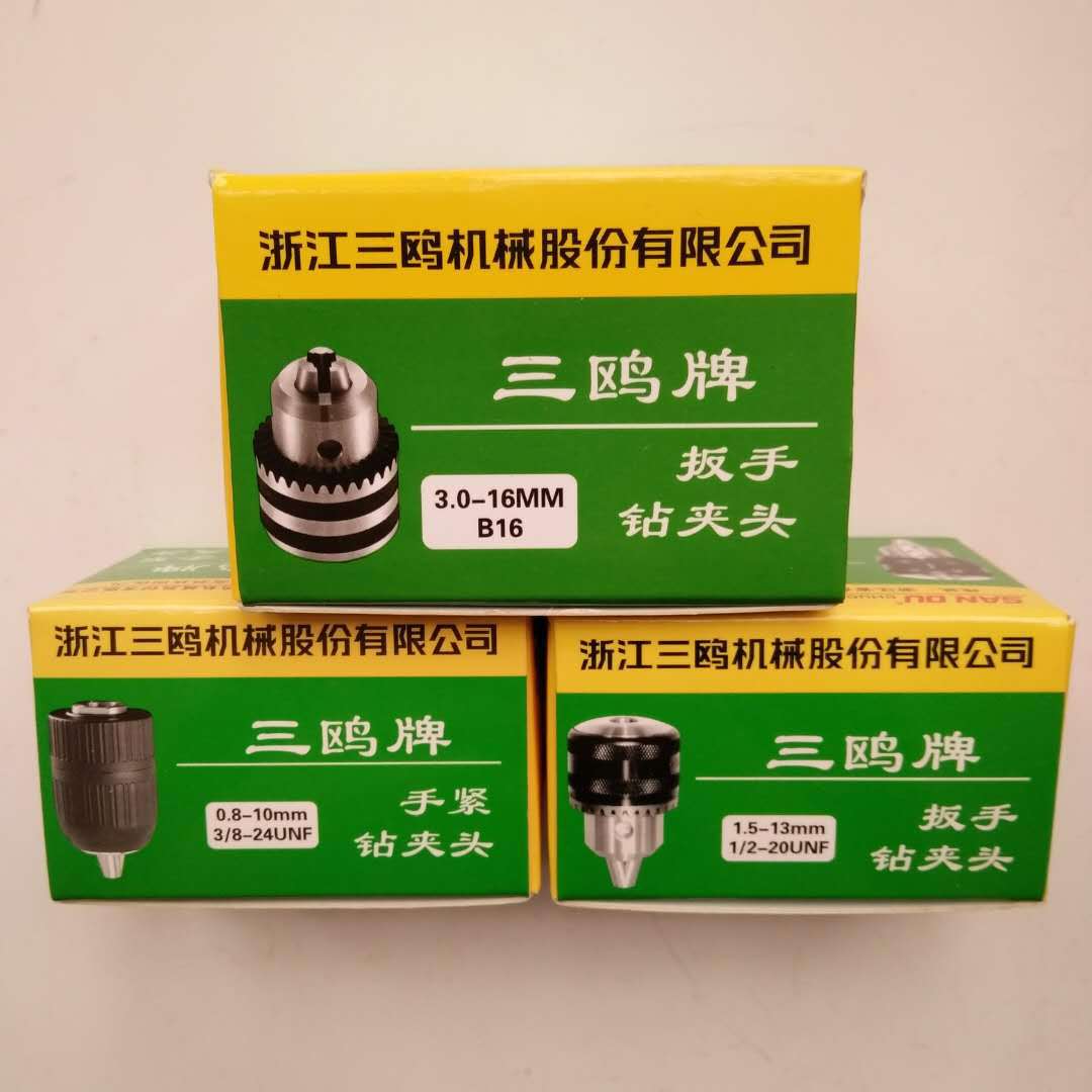 微信图片_201809271629275.jpg
