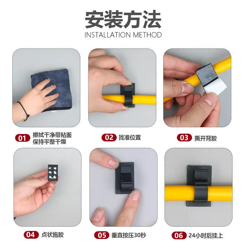 一键复制_20220422184538