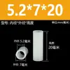 M2.5M3M4M5M7 Coluna Espaçadora Passante de Nylon Parafuso Isolante de Plástico Bucha Acolchoado Espessado Poste de Lâmpada de Isolamento