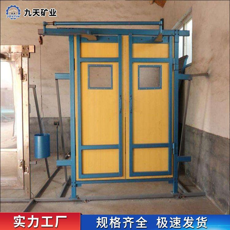竹胶板风门2