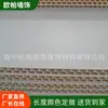 Suministros del Fabricante Piedra Decorativa Mármol Imitación Paneles de Plástico 400 Agujeros Octagonales PVC Pared de Fondo Integrada Sin Costuras Paneles de Pared Decorativos