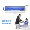 Cinturón de Transferencia de Cama para Ancianos, Dispositivo de Asistencia para Pacientes Paralizados, para Girar, Acostarse de Lado, Levantarse y Reposicionamiento por Metabo