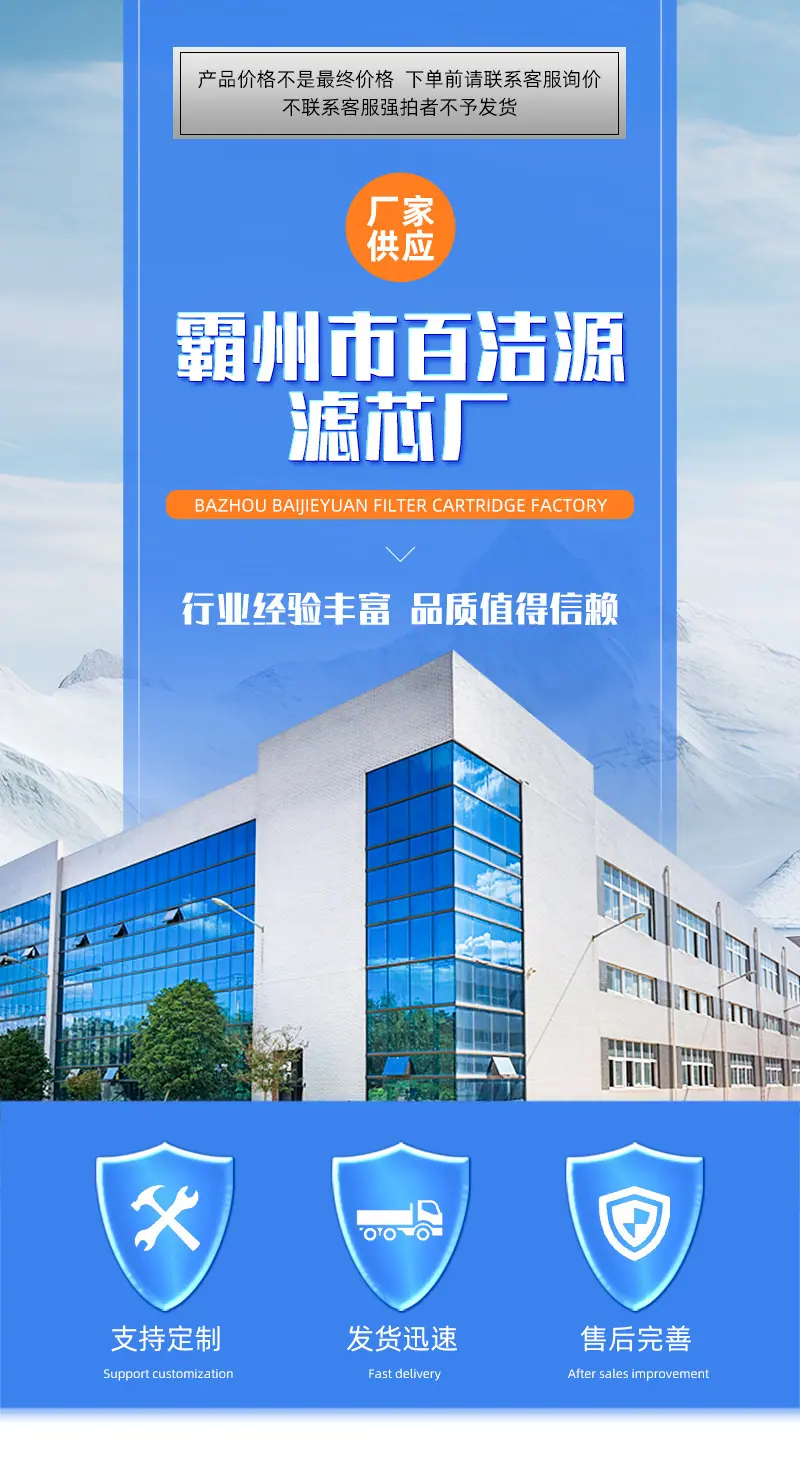 详情_01.jpg