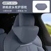 Almofada para encosto de cabeça de carro suporte lombar almofada de espuma de memória para encosto de cabeça de carro travesseiro de pescoço almofada de encosto de cabeça para assento de carro verão