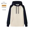 Sudaderas personalizadas con estampado de logo, uniformes de empresa, camisetas de cultura corporativa, ropa para actividades grupales y fiestas, y chaquetas de trabajo a medida