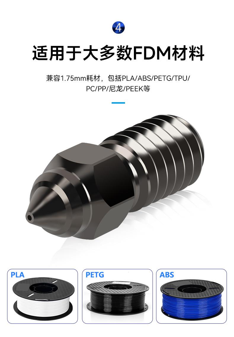 详情_06.jpg