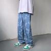 Jeans de Hombre Verano Delgados Sueltos Tipo Mop Estampados Pantalones Moda Coreana Nuevo Distintivo Casual Pierna Ancha