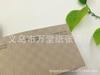 120g 258g Serie Geométrica Tamaño Completo Papel Cósmico Nuevo Empaque Papel Especial Caja de Regalo Papel Superficie