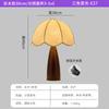 Lámpara de Mesa para Mesita de Noche de Dormitorio LED de Gama Alta Estilo Wabi-Sabi Vintage Retro Estilo Japonés Casa de Huéspedes Madera Maciza Ambiente Lámpara de Mesa Decorativa