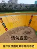 Neumático de Escalada Exterior para Jardín de Infancia Rampa Cuerda Juguete de Entrenamiento Físico para Niños Equipo Deportivo Exterior Zona de Juegos Escalada en Roca
