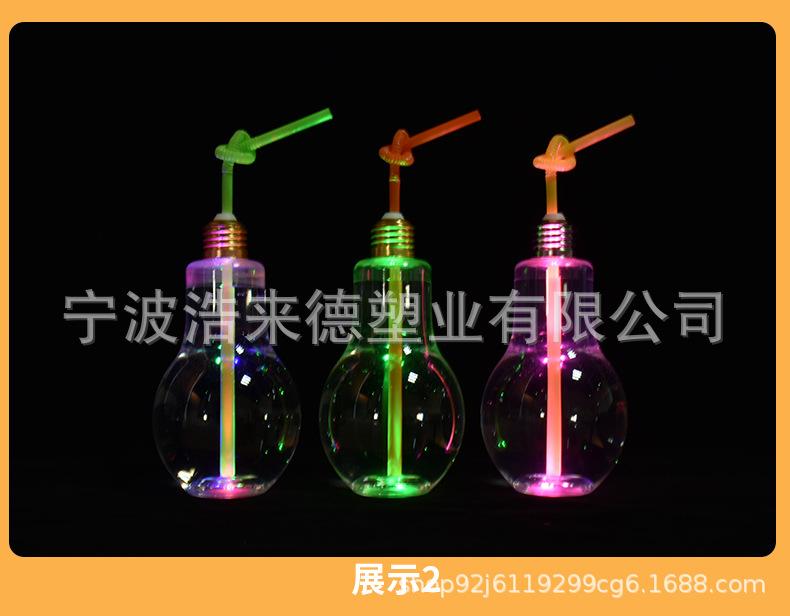 小口带灯详情页_09