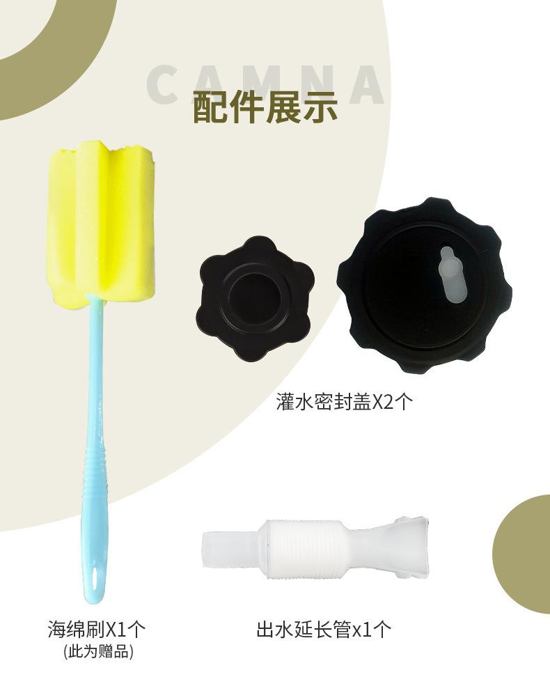 水桶_14.5.jpg