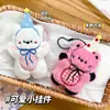 Pingente Chaveiro Squeaky Dopamine Animal Bag Boneco de Máquina de Garra Estilo Ins Presente Atacado