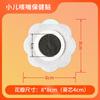 Fabricante Fuente de Parche de Yeso Oem Personalizado Varias Especificaciones de Parche de Acupuntura Pediátrico para el Cuidado de la Salud Parche Umbilical Pediátrico Qimengtang