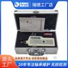 Medidor de Vibración Portátil de Alta Precisión Ruide Ruide-Vb03 Fabricante Equipo Sismógrafo de Campo Detector de Vibración