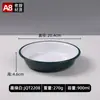 Vajilla de Melamina, Set de Arroz con Manitas de Cerdo Especialidad del Sur de Fujian, Tazón de Sopa Imitación Porcelana, Tazón de Arroz con Tapa, Plato Hondo de Melamina para Uso Comercial