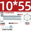 Juego de Pernos Galvanizados de Alta Resistencia Grado 8.8 con Cabeza Hexagonal Exterior Juego Completo de Tornillos, Tuercas y Combinaciones de Varillas Mm4M6M8-M24