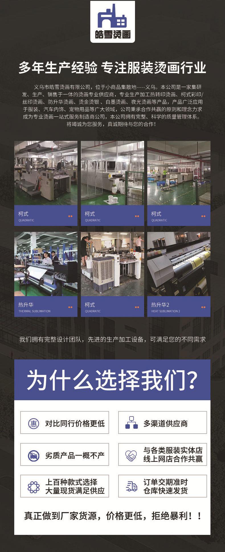 详情_01