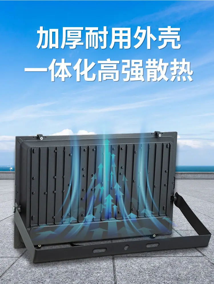 详情-1_08.jpg