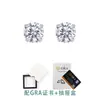 Pendientes exquisitos y compactos de plata pura S925, versátiles para el uso diario, pendientes de botón de moissanita de lujo ligero para mujer, estilo mini y simple para mujer