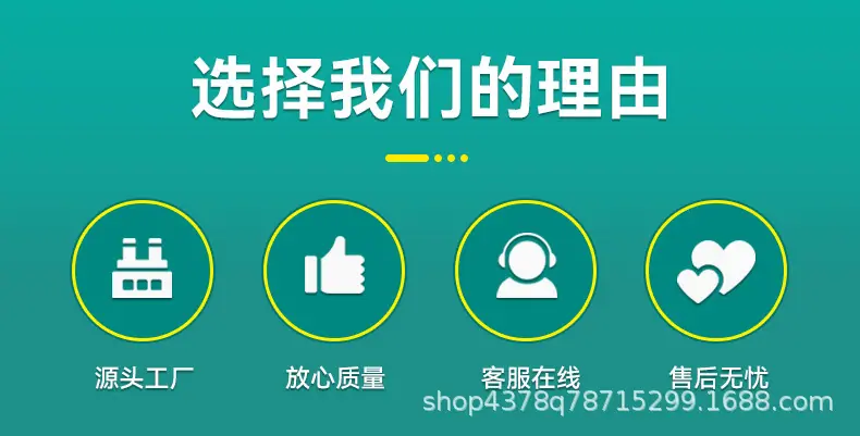 详情图片_02.jpg