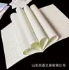 Versão de Jiangsu do Caderno de Exercícios de Matemática, Inglês e Redação Chinesa para Alunos do Ensino Fundamental, Grades Um a Seis, Caderno de Exercícios Frente e Verso