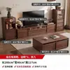 Mueble de TV estilo vintage 2026 modelo nuevo, engrosado, para apartamentos pequeños, mueble de almacenamiento de pie integrado, juego de mesa de centro para sala de estar en casa