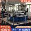 Horno de recocido tipo foso Horno de recocido tipo foso Horno de cementación por gas tipo foso Horno de calentamiento Horno tipo foso Horno de nitruración por gas