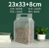 Saco Selável Auto-Sustentável Transparente de Oito Lados, Saco de Embalagem com Zíper Fosco, Saco de Embalagem Selada para Lanches e Alimentos Artesanais, Em Estoque