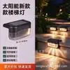 Luces Solares de Jardín Transfronterizas, Luces de Exterior, Luces de Luciérnaga, Luces de Césped, Luces de Suelo, Luces con Sensor, Luces Ambientales, Luces de Jardín
