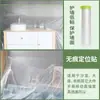 Tela Cubierta de Polvo para Cubrir Decoración a Prueba de Polvo Película Protectora de Plástico a Prueba de Polvo Muebles Cubierta Desechable a Prueba de Polvo para Cama del Hogar