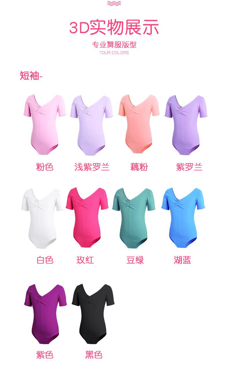 详情页_05
